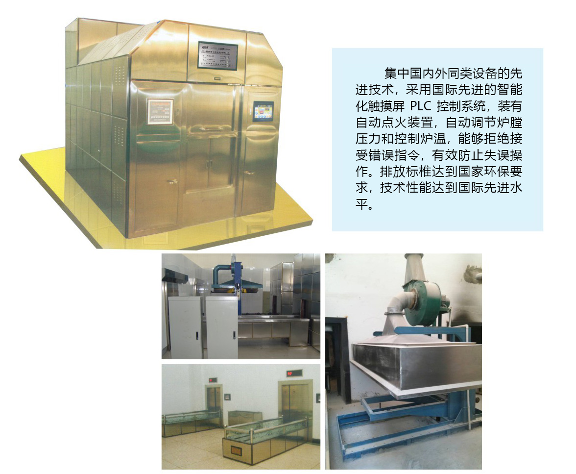GX-5000详情页.jpg